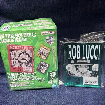 원피스 베이스샵 아크릴 블록 참 로브 루치 원피스