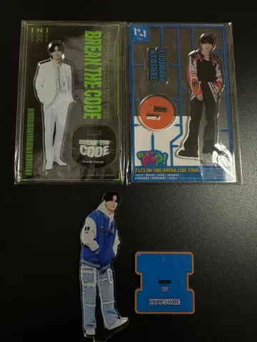 후지마키 쿄스케 INI 아크릴 스탠드 개봉 완료 세트