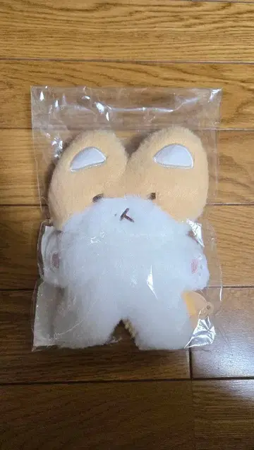 백현 트레기 마그넷 EXO