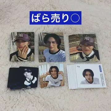 INI pulse 이케자키 리히토 일괄 판매