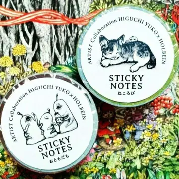 히구치 유코 홀베인 2024 롤 포스트잇 전 2종 보리스 잡화점 콜라보