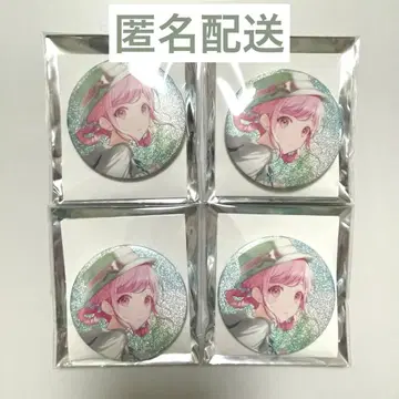 프로세카 호우 에무 원더쇼 그리캔 10a 페스티벌