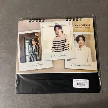 WANDS 데스크탑 달력 2025