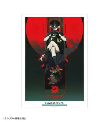 밀그램 공식 팬 아트 온라인 복권 A3 매트 가공 포스터 에스 1