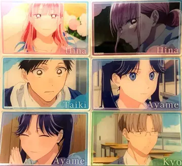 푸른상자 트레이딩 아크릴 카드 세트