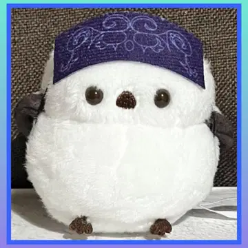 [최저가] 골든 카무이 시마연가 봉제 인형 아시리파