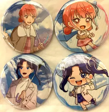 푸른상자 비 온 뒤 트레이딩 캔뱃지 세트