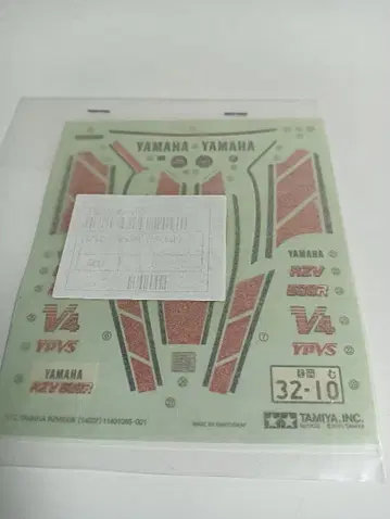 타미야 1/12 야마하 RZV500R 컬트그래프제 데칼