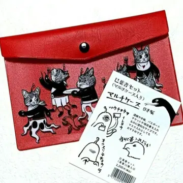 히구치 유코 멀티 케이스 비닐 케이스 비닐 파우치 보리스 잡화점 미엽서