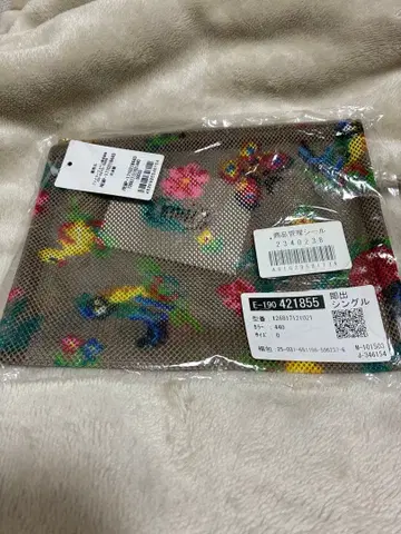 미사용 새상품 페이 메쉬 파우치