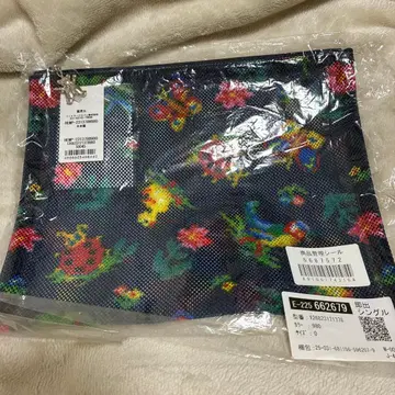 페이러 하이디 메쉬 파우치 네이비