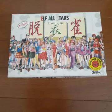 ELF ALL STARS Datsui-Jan CD-ROM