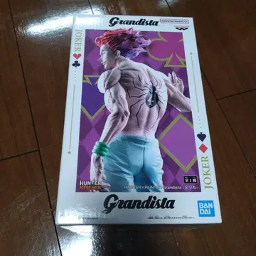 HUNTER x HUNTER 히소카 Grandista 피규어