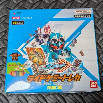 가면라이더 갓챠드 라이드 케미 트레이딩 카드 PHASE:00 BOX