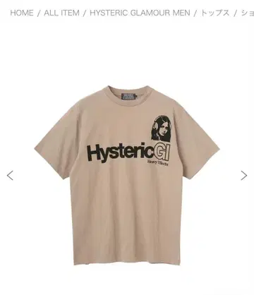 Hysteric Glamour 티셔츠