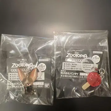 가챠 주토피아 메지루시 액세서리 피닉 아이스캔디