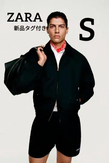 ZARA WILLY CHAVARRIA 텍스처 봄버 자켓 S