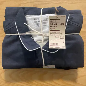 무인양품 이중 거즈 스키퍼 반팔 파자마 네이비 S 남성용