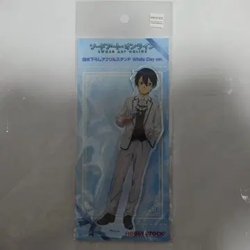 소드 아트 온라인 아크릴 스탠드 White Day 키리토