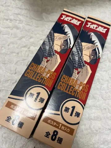 골든 카무이 점프 페스타 2025 포스터