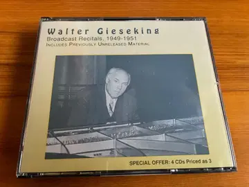 초레어 기제킹 베토벤 피아노 소나타집