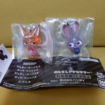 주토피아2 메지루시 액세서리 닉A 주디A 총 2점 세트