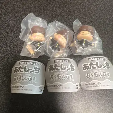 아따맘마 줄을 서시오.