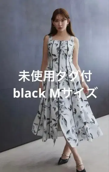 미사용 택 포함 Noemie Floral Zip-Up Dress