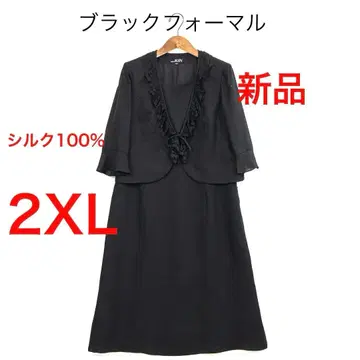 H7219 블랙 포멀 빅 사이즈 실크 원피스