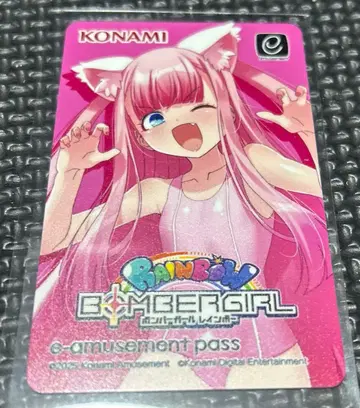 POP-UP SHOP 기념 복권 e-amusement pass 모모코