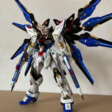 MGEX 스트라이크 프리덤 건담