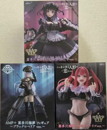 1 그 비스크돌은 사랑을 한다 키타가와 마린 피규어