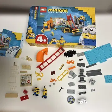 레고 미니언즈 75546