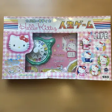 헬로키티 인생 게임 쇼와 레트로
