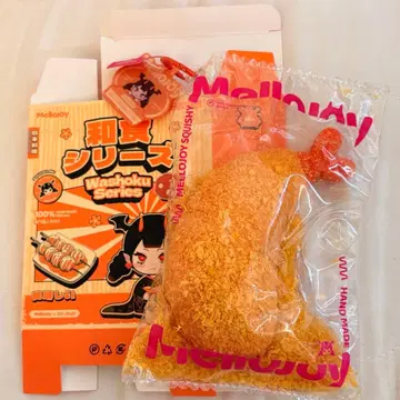 초레어 멜로 조이 덴푸라 에비후라이