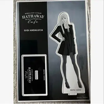 섬광의 하사웨이 키르케의 마녀 카페 아크릴 스탠드 기기