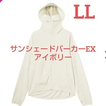 워크맨 여성용 쿨 UV 선셰이드 후드티 EX 아이보리 LL