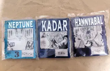 원피스 베이스샵 복권 (7-9월)