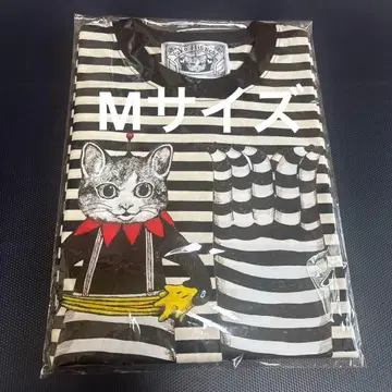 보리스 잡화점*히구치 유코 T셔츠 시마시마 더블 롱 규스 M 사이즈