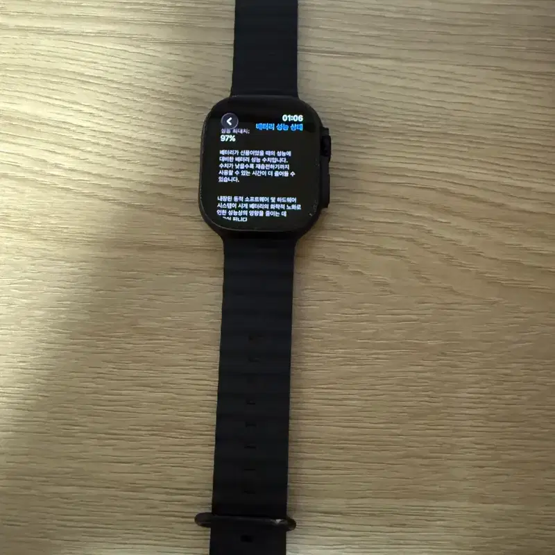 애플워치울트라2 gps+셀룰러 49mm 판매 합니다.