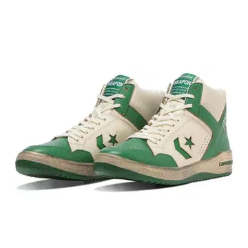 27.5 CONVERSE WEAPON HI STRANGER THINGS