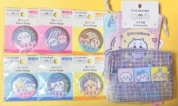 [ 새상품 미사용 ] 치이카와 (먼작귀) 묶음 판매 (다이소)