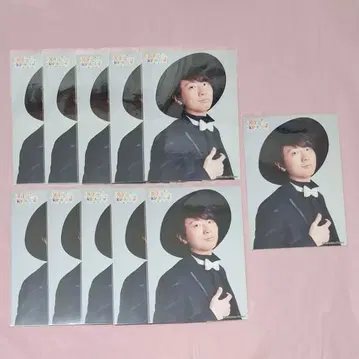 키라뮤운 기무라 료헤이