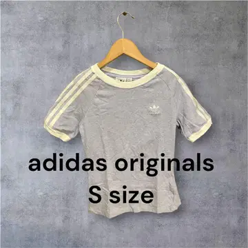 adidas originals 티셔츠 S 사이즈 그레이