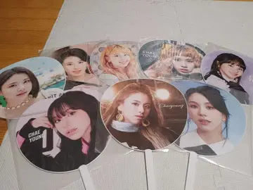 트와이스 채영 부채