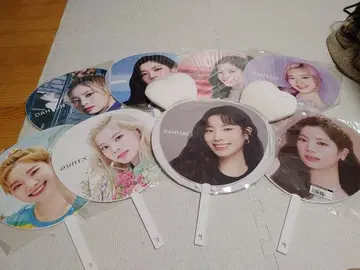 트와이스 다현 부채