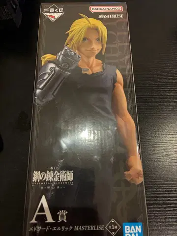 강철의 연금술사 에드워드 엘릭 피규어