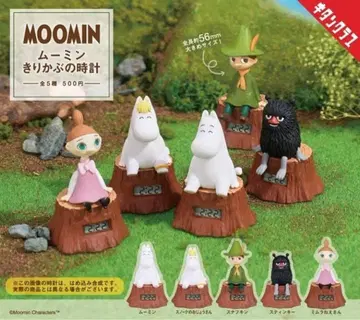 MOOMIN 무민 그루터기 시계 전 5종 풀세트