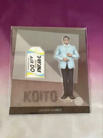 골든 카무이 에어두 아크릴 스탠드 코이토 AIRDO