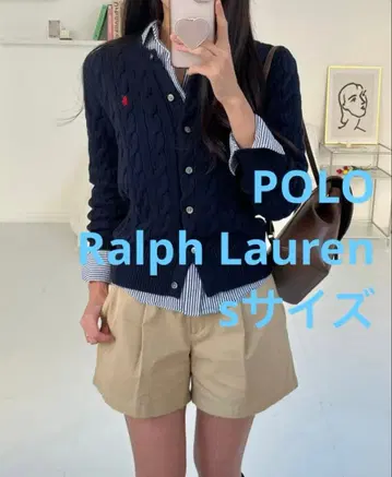 최종 가격 인하 POLO 폴로 랄프로렌 케이블 가디건 니트 스웨터 네이비